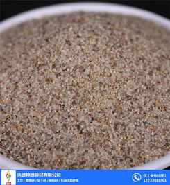 鑄造扣件專用覆膜砂 堯都區與承德鑄材的優質供應商